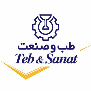 Telegram profile photo for طب و صنعت