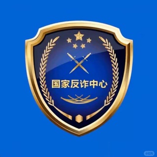 Telegram group profile photo for 东南亚交友闲聊