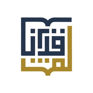 Telegram profile photo for Ma'had Lughatul Qur'an