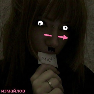 Telegram profile photo for Раздачи @snefi