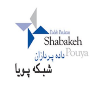 Telegram profile photo for شبکه پویا