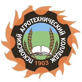 Telegram profile photo for Псковский агротехнический колледж