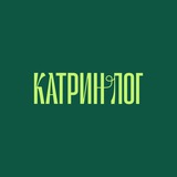 Telegram profile photo for Эко Отель «Катрин Лог»