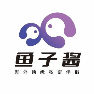 Telegram profile photo for 越南妹妹🇻🇳专区💞鱼子酱