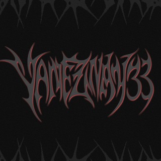 Telegram profile photo for yaneznayy33 (нишевый или не?)