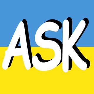 Telegram profile photo for УКР АСК | Новини