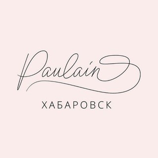 Telegram profile photo for 👗PAULINE | Хабаровск | Салон свадебной и вечерней моды