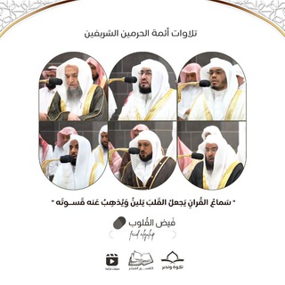 Telegram profile photo for faid alqulup | ๐ค๐ฟ ูููุถู ุงูููููุจ