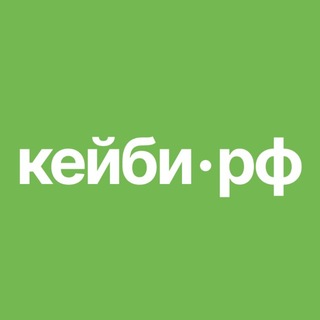 Telegram profile photo for Кейби Аренда | Казань