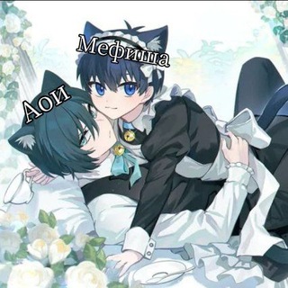 Telegram profile photo for ㅤ︎ℒℴ𝐯𝐞♡゙𝐭𝐭ℯ