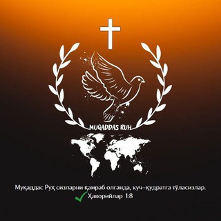 Telegram profile photo for ππππ΄π·π·π΄π π
ππ»