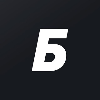 Telegram profile photo for Бэкендер: Java, PHP, C#, Python, Node JS