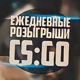 Telegram profile photo for ЧЕСТНЫЕ РОЗЫГРЫШИ
