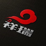 Telegram profile photo for 🔥至尊祥瑞VIP频道🔥