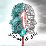 Telegram profile photo for 𖡝 بادی کد با شهبازیان