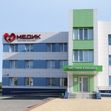 Telegram profile photo for Сеть клиник «МЕДИК»