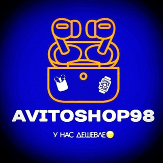 Telegram profile photo for AvitoShop 98 Наушники и Часы 🎧⌚