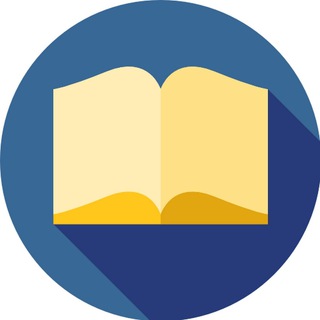Telegram profile photo for Как в книге пишется | Цитаты