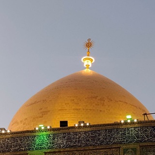 Telegram profile photo for اهل البيت (ع)