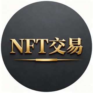 Telegram profile photo for 阿金用户名