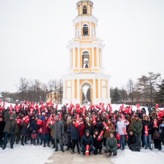 Telegram group profile photo for Рязань 202!