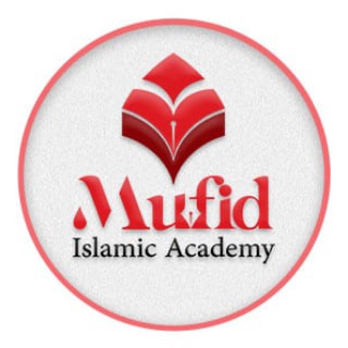 Telegram profile photo for Mufid Islamic Academy