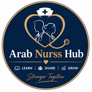 Telegram profile photo for Arab Nurses Hub