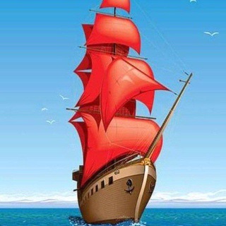 Telegram profile photo for ДОУ №27 "Алые паруса"