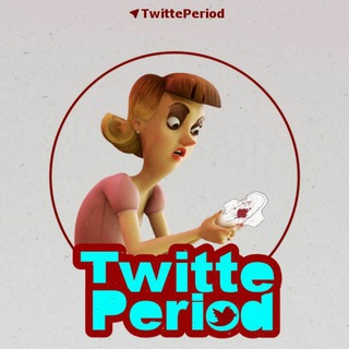 Telegram profile photo for توییت(Period)