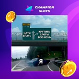 Telegram profile photo for Возможно ли выиграть на слотах, играя всего несколько центов?