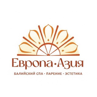 Telegram profile photo for Европа Азия | СПА-участники