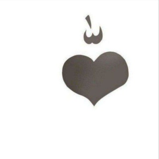 Telegram profile photo for ~فَيْض