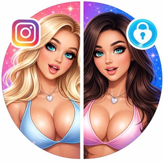 Telegram profile photo for Insta Growth & Traffic by Dimas