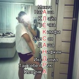 Telegram profile photo for Канал Шуни