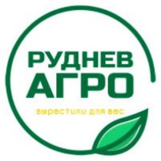 Telegram profile photo for РудневАГРО