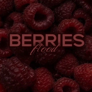 Telegram profile photo for 𝐁𝐄𝐑𝐑𝐈𝐄𝐒 𝐈𝐍𝐅𝐎🍒