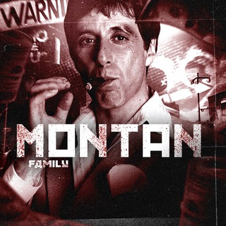 Telegram profile photo for Montanov’e.