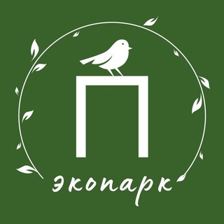 Telegram profile photo for Экопарк Птичник