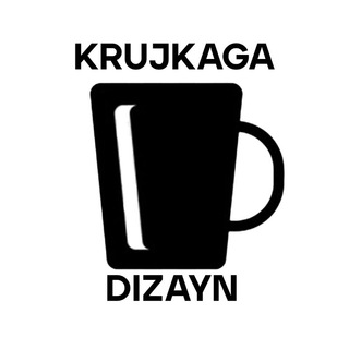 Telegram profile photo for Krujkaga Dizayn