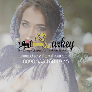 Telegram profile photo for Konouz Turkey ❤️ eşarp 🧣