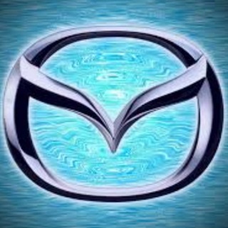 Telegram profile photo for π° MAZDA πΊπ¦ππΊπ¦ AUTOCLUB π°