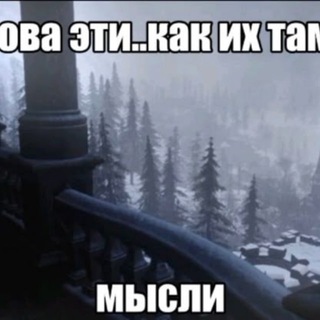 Telegram profile photo for лонер.