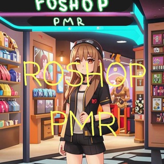 Telegram profile photo for roshop PMR