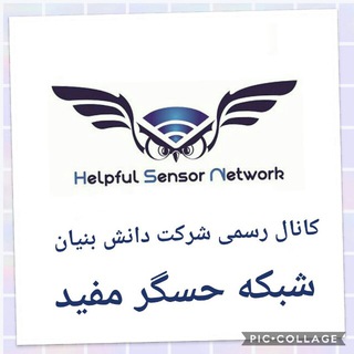 Telegram profile photo for 🇮🇷Magic Bouf Channel🇮🇷