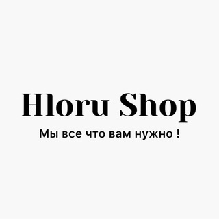 Telegram profile photo for Hloru Shop🔥
