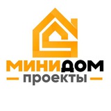 Telegram profile photo for Мини дом | Проекты домов