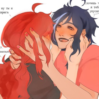 Telegram profile photo for кейлюки канон