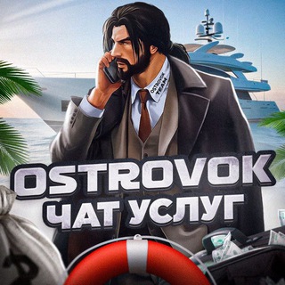 Telegram profile photo for МЕГАМАРКЕТ УСЛУГИ