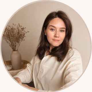 Telegram profile photo for Про чувства и отношения | Психолог Екатерина Сотникова