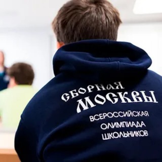 Telegram profile photo for Сборная Москвы по мемам